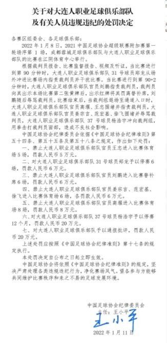 45场22球9助攻，贝林厄姆当选Sofascore年度最佳U21球员数据统计机构Sofascore宣布，贝林厄姆当选年度最佳U21球员。